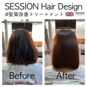 SESSION アプリ 2020 02 11 640 .jpg